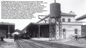 Stazione Empoli storia 3